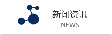 蘇州中央空調維修保養哪家好